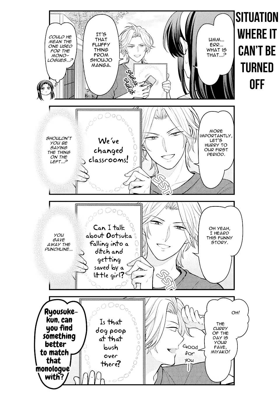 Gekkan Shojo Nozaki-kun Chapter 141 8